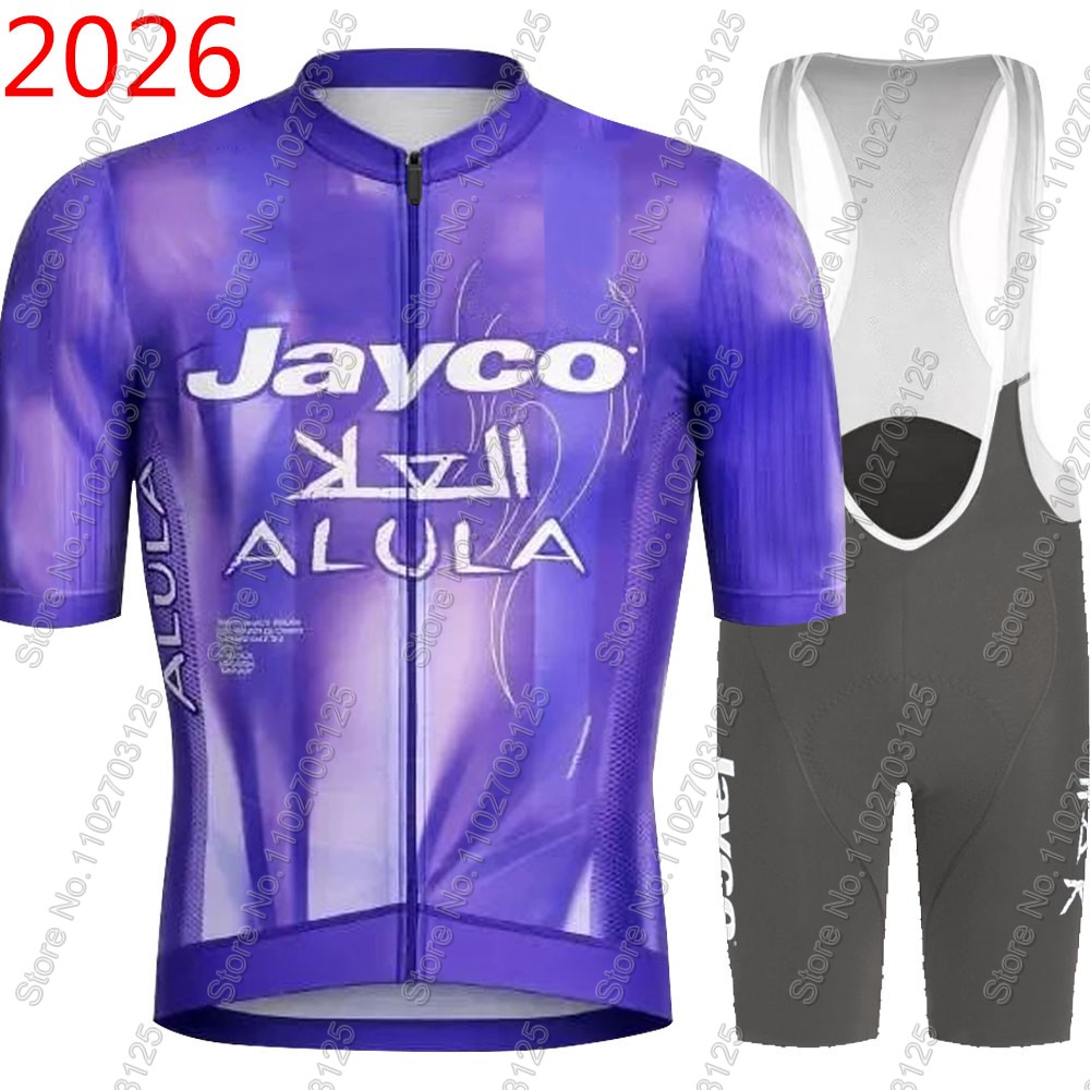 Cycling Gear Waterproof - Jayco Alula Cycling Jersey 2026 Team