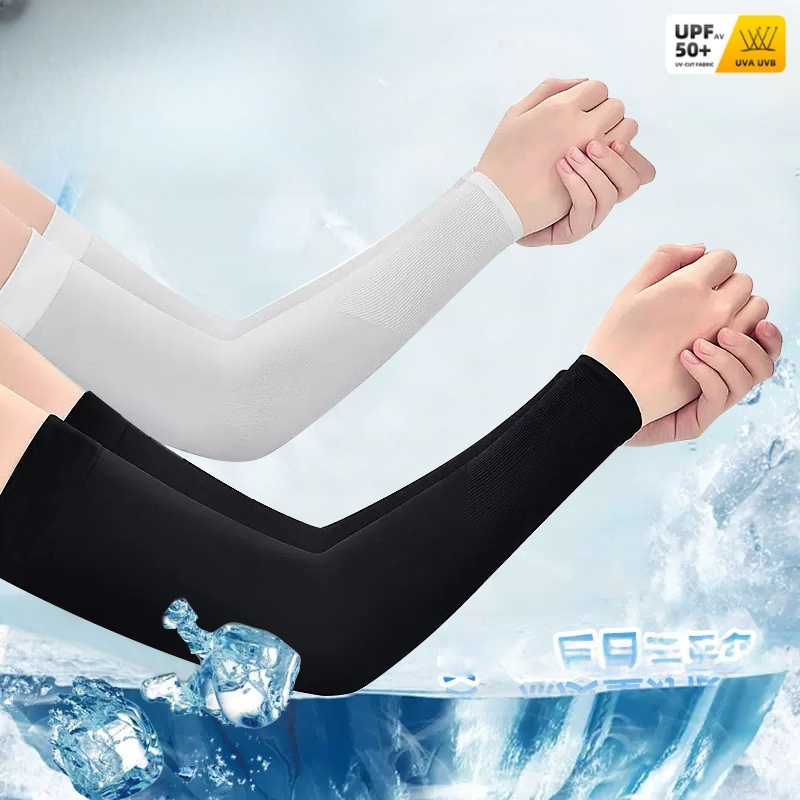 2pcs Ice Silk Arm Sleeves, Bre - Cycle Gear ulasan dan harga