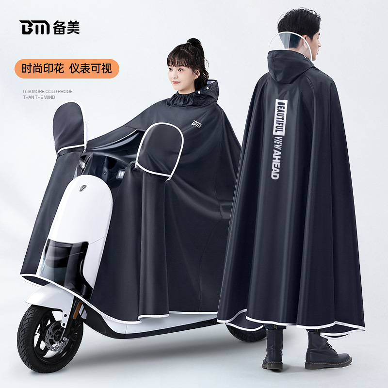 Thicken Oxford Waterproof Rain - Cycling Gear Waterproof ulasan dan harga