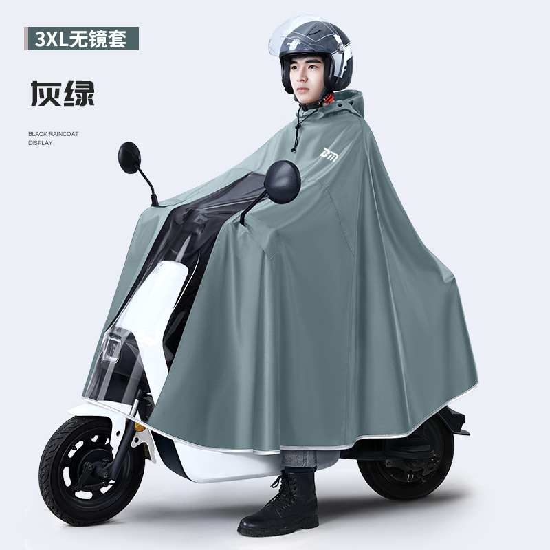 Thicken Oxford Waterproof Rain - Cycling Gear Waterproof ulasan dan harga