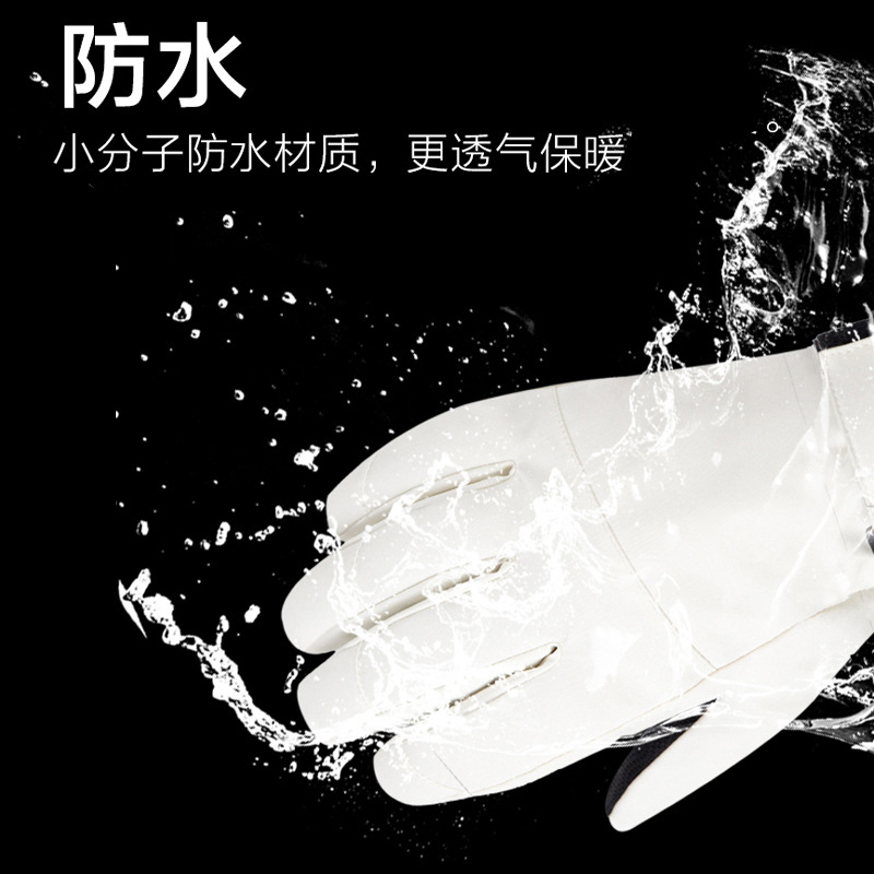 Winter Cycling Gloves Non Slip - Cycling Gear For Cold Weather ulasan dan harga