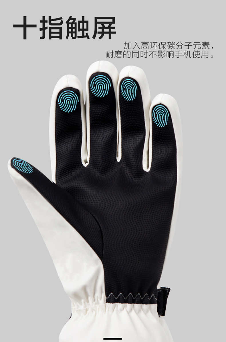 Winter Cycling Gloves Non Slip - Cycling Gear For Cold Weather ulasan dan harga