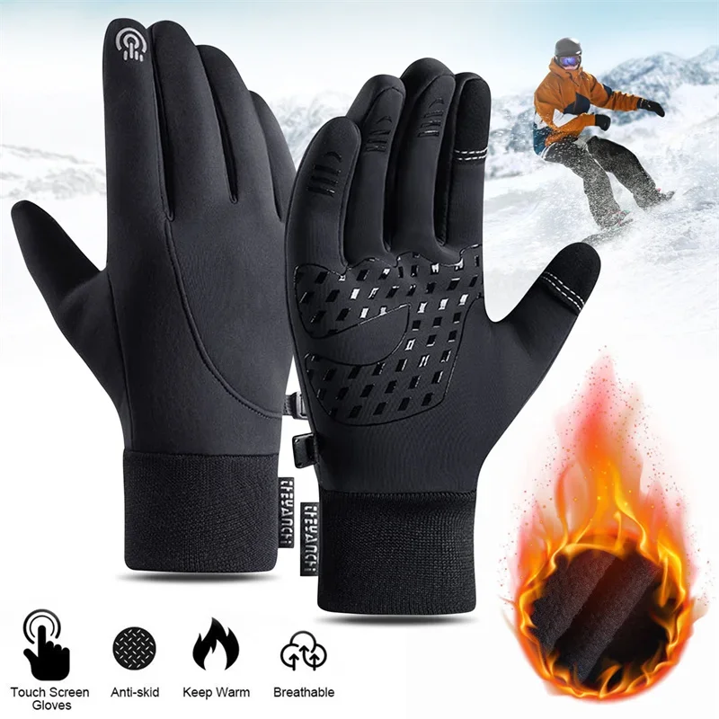 Touch Screen & Waterproof Mult - Cycling Gear For Cold Weather ulasan dan harga